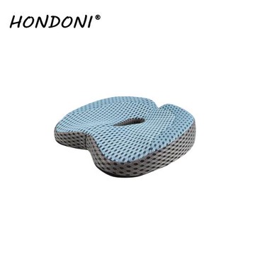 HONDONI 新款6D全包裹式美臀記憶舒壓坐墊 (海水嵐)M17-BL