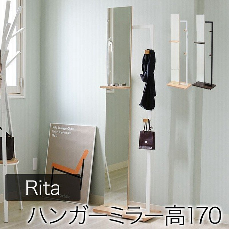 スタンドミラー 全身鏡 ハンガーラック おしゃれ 幅48cm 姿見 ミラー付ハンガー シンプル キャスター付 Drt 1005 Jk 通販 Lineポイント最大0 5 Get Lineショッピング