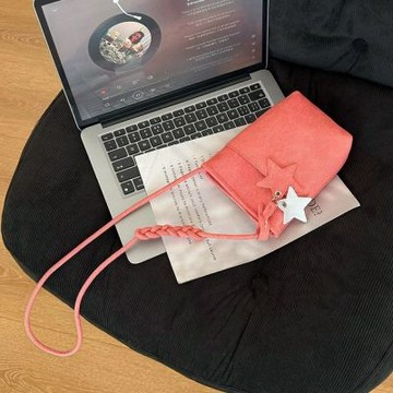 MoonDy 散步包 斜背包 便攜包 外出包 禮物 女生包包 磁吸扣包 小包包 簡約手機包