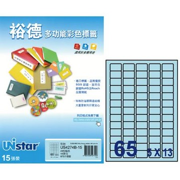 裕德Unistar三用列印電腦標籤/US4274B-15/粉藍色/65格/31.8x21.2mm/15張/包
