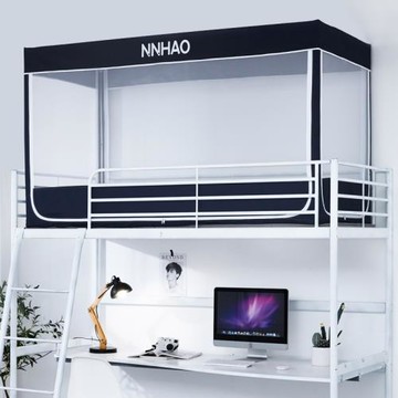 年年好學生宿舍蚊帳床簾一體式帶支架上下鋪通用寢室單人床上下床