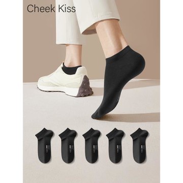 CheekKiss黑色襪子男士夏季純棉透氣薄款抗菌防臭吸汗淺口短襪