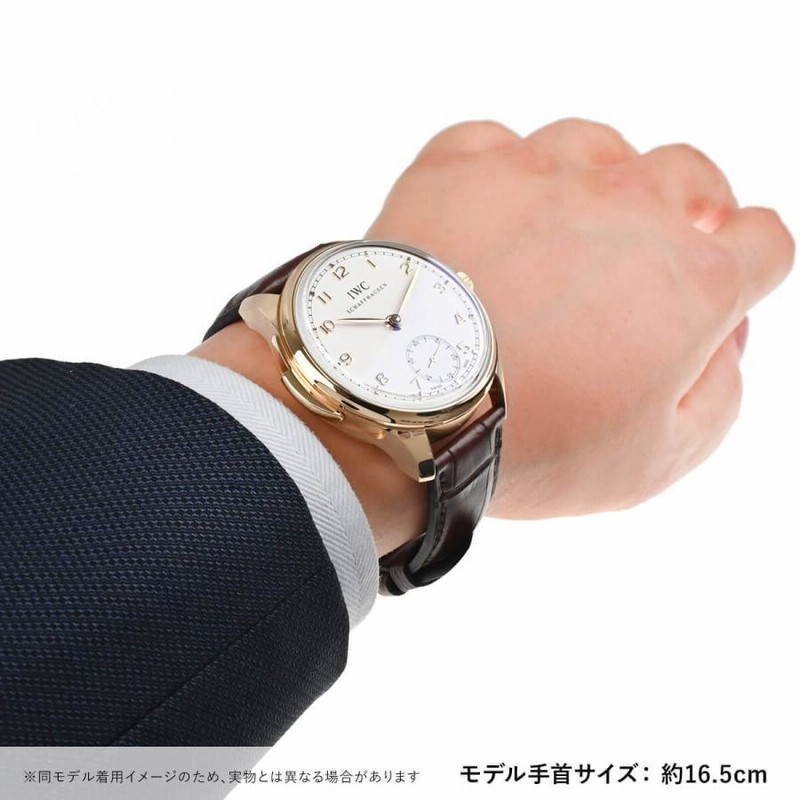IWC 500 IW544907 LINE