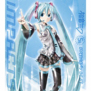 《星矢TOY'S》板橋實體店面 初音未來5週年生日精選Impacts