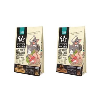 LitoMON怪獸部落-寶寶/98%鮮肉主食糧 250g 貓用 ★