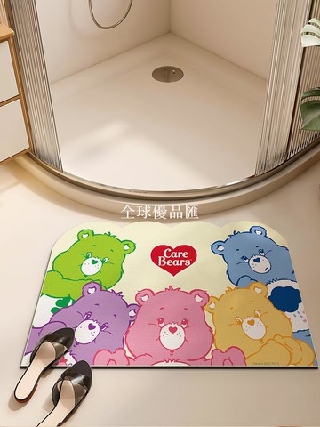 【全球優品匯】carebears愛心小熊浴室地墊衛生間弧形淋浴間吸水腳墊ins可愛地毯