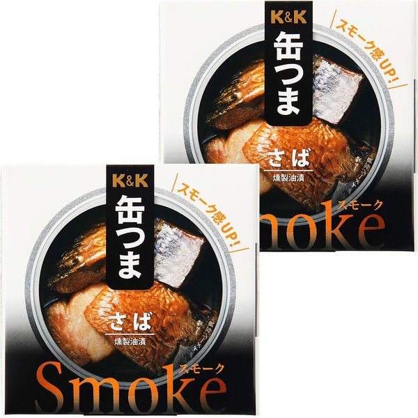 国分グループ本社缶詰　KK　缶つま　Smoke（スモーク）　さば　国分グループ本社　2個