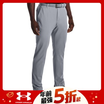 【UNDER ARMOUR】男 Drive 錐形長褲_1364410-036