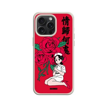 iPhone 15 Pro Max SolidX 貝殼灰 - 子凡 Zzifan_z - 情歸何處