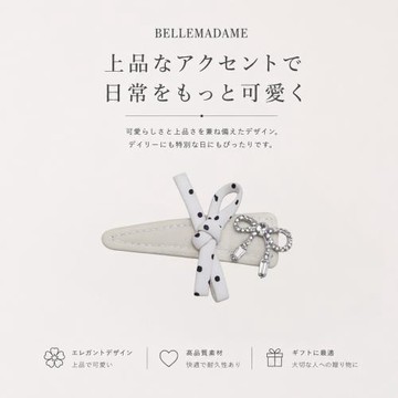 波點蝴蝶結水鑽髮夾