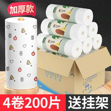 懶人抹布干濕兩用一次性洗碗布加厚廚房用紙專用紙家用清潔無紡巾