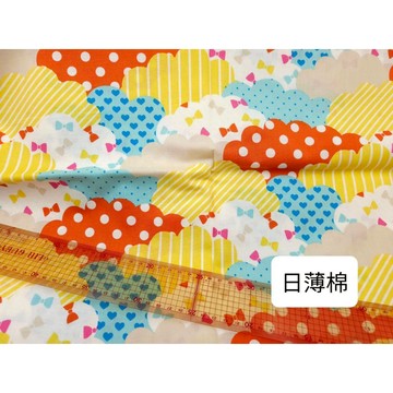 雲朵 出清布料 台布日布厚棉布A2137