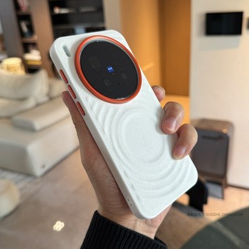 波漾紋 Magsafe磁吸  凝砂防摔護盾  加高鏡頭防護  適用Vivo X300 X200 Pro 手機殼 保護殼