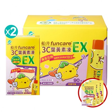 買1送2★船井®3C葉黃素凍EX(呵護寶貝全新升級)