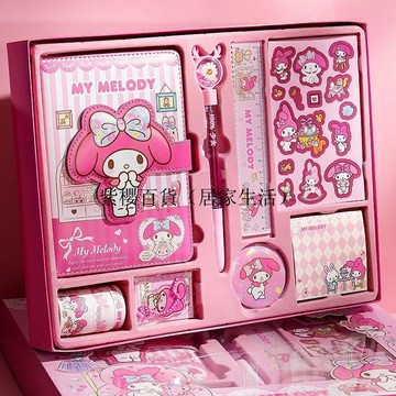 【✨台灣出貨】三麗鷗 手賬本 套裝 美樂蒂 兒童女孩 手賬工具 素材少女 禮物 大禮包 禮盒動漫卡通可愛玩具擺件生日禮物
