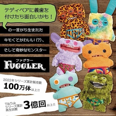 ファグラー バッジー グリーン FUGGLER Count Underoo Mcgoo
