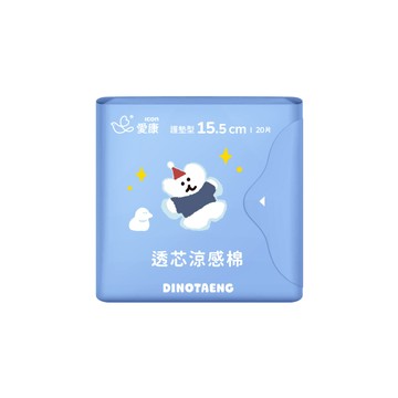 愛康透芯涼感棉 特別款-護墊15.5cm20片