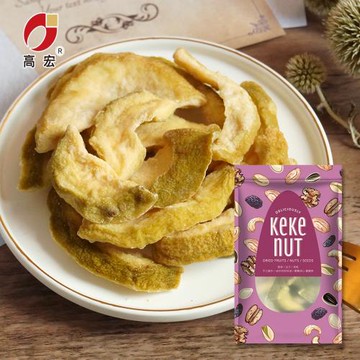 【高宏】任選 人氣天然果乾系列-燕巢芭樂乾(155g/袋)