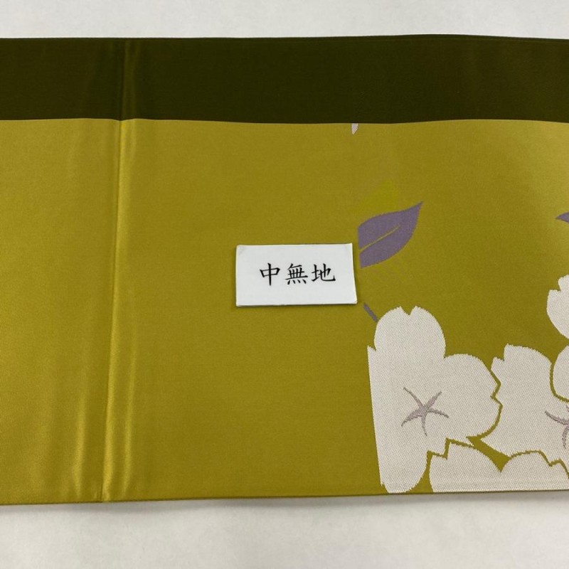 袋帯 美品 逸品 辻村ジュサブロー 落款あり 桜 抹茶色 六通 正絹 中古 