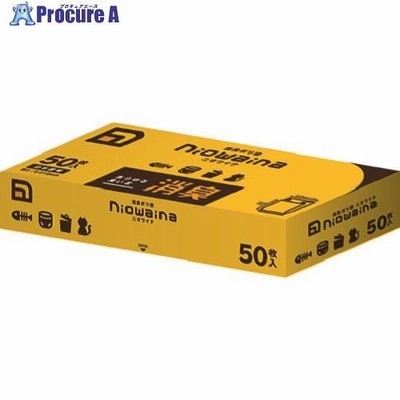 サニパック ニオワイナ消臭袋 BOXタイプ 白半透明 50枚  ▼194-9071 SS01  1箱