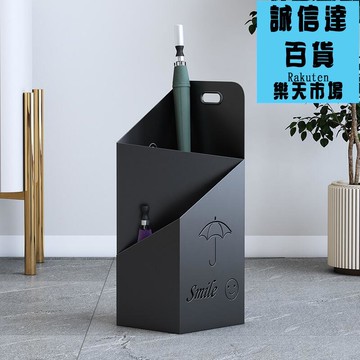 傘架傘桶 酒店大堂傘架家用雨傘架個性創意雨傘收納架子落地傘桶售樓部北歐