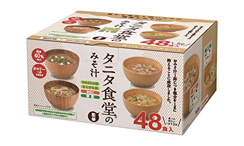 サイズ：48食 (x 1)  マルコメ タニタ食堂のみそ汁 減塩 即席味噌汁 塩分