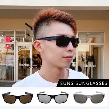黑框白水銀 【SUNS】MIT百搭墨鏡 經典素面太陽眼鏡  抗UV400