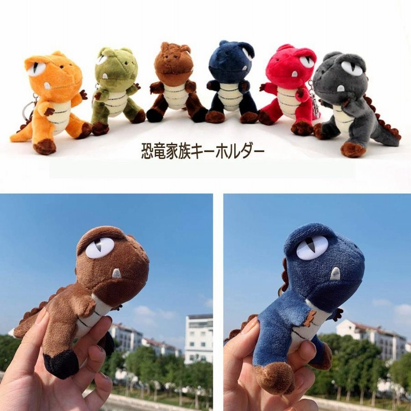 gdy 2個セットキーホルダー かわいいぬいぐるみバッグチャーム