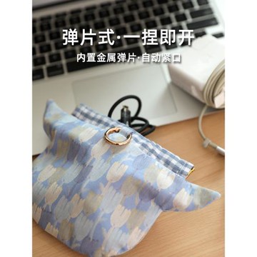 貓耳數據線收納包充電寶包便攜多功能旅行可掛小包零錢包大容量