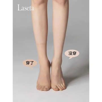 laseta蘭妲超薄無痕隱形短襪防勾絲水晶襪夏季女腳尖透明肉色絲襪