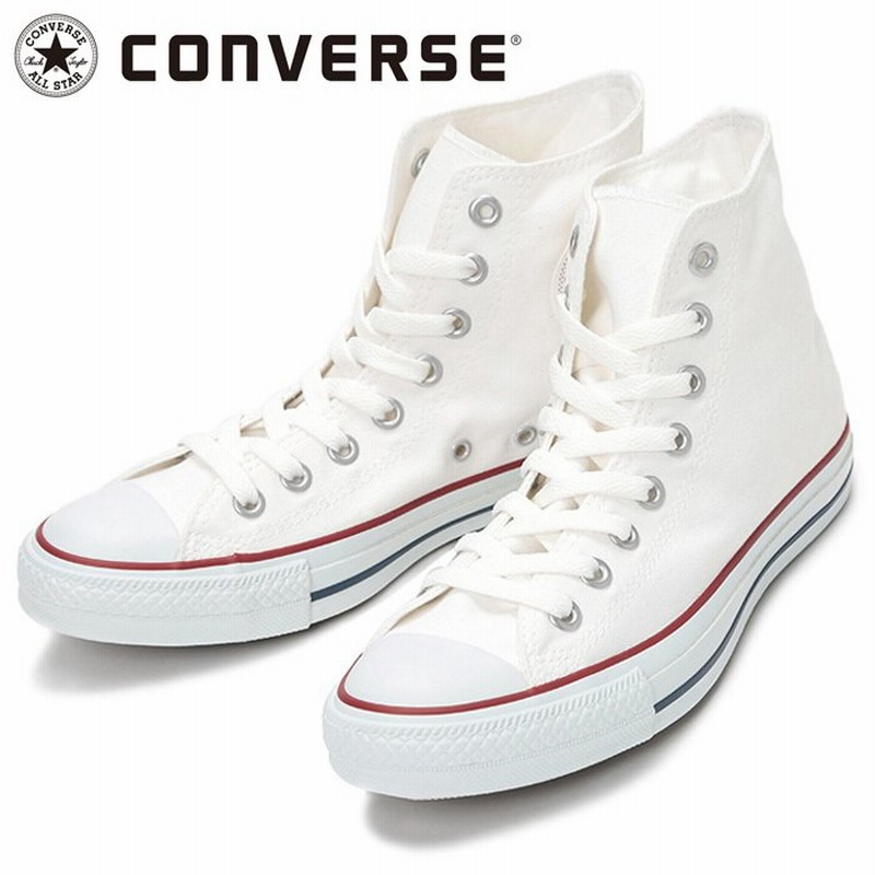 コンバース 真っ白 ハイカットスニーカー レディース メンズ オプティカルホワイト Converse 定番 通販 Lineポイント最大0 5 Get Lineショッピング