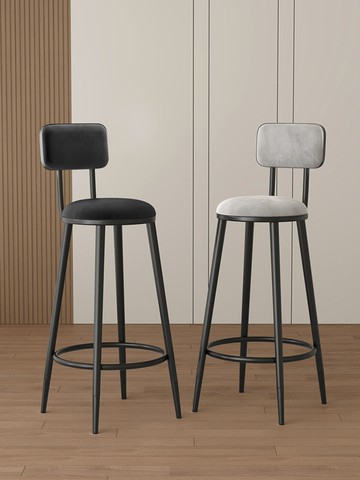 北歐吧臺椅現代簡約金色家用吧凳高腳椅酒吧椅靠背椅鐵藝凳子輕奢