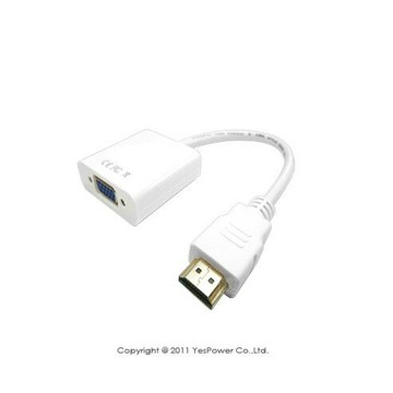 【來電優惠】HDMI-02 HDMI轉VGA轉接連接線/內建IC/隨插隨用不用插電/支持熱插拔
