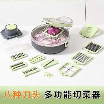 ??快速出貨 多功能不銹鋼切菜器 廚房備菜神器 切絲切片切丁切菜器現貨