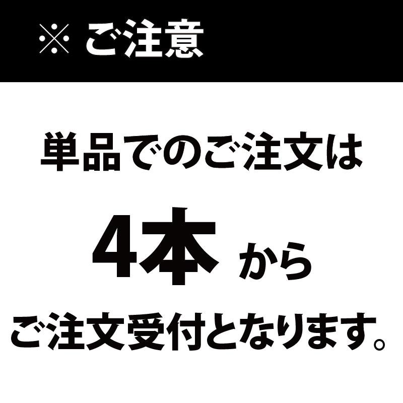 スプレー ホイップ 150g