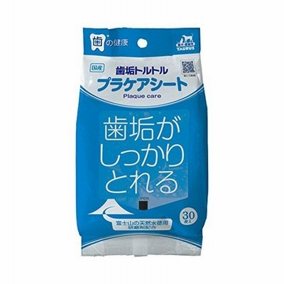 プラケアシート３０枚 おまとめセット 6個 犬 イヌ いぬ ドッグ ドック dog ワンちゃん