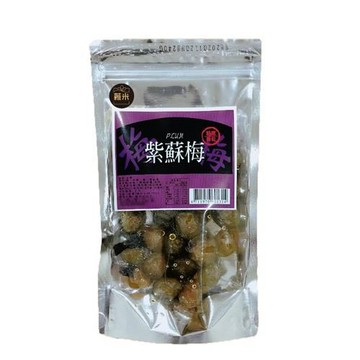 梅子蜜餞 高山紫蘇梅(200g/包)x8包