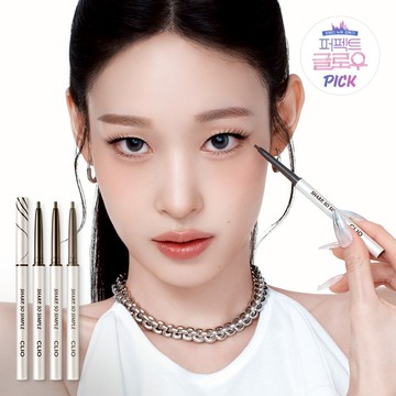 CLIO Sharp So Simple Waterproof Pencil Liner (11 Colors)