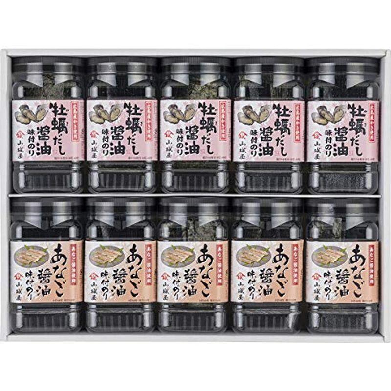 山城屋 牡蠣だし醤油・あなご醤油味付海苔詰合せ 海苔の詰め合わせ 詰め合わせセット 海苔セット 味付け海苔 味のり 味付き海苔 おつまみ海苔