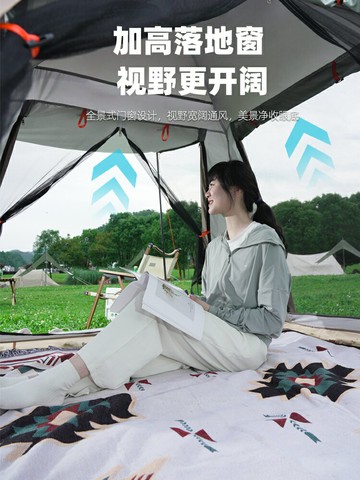 帳篷戶外便攜式折疊全自動露營防雨防曬加厚野營野外用品裝備全套 99購物節