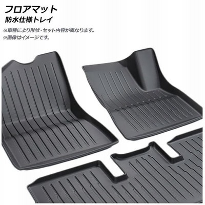 Ap フロアマット 立体構造 防水仕様 Ap It673 入数 1セット 4個 トヨタ シエンタ 170系 7人乗り車用 15年07月 通販 Lineポイント最大get Lineショッピング