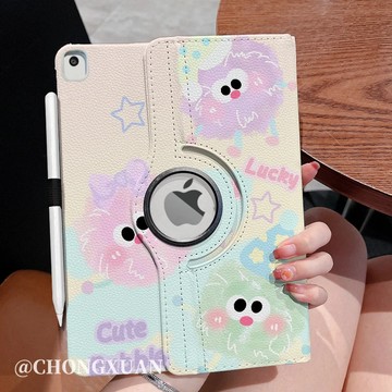 360°旋轉皮套彩色煤球ipad7/8/9代防摔pro11平板保護套air8/7/6/5/4可愛mini