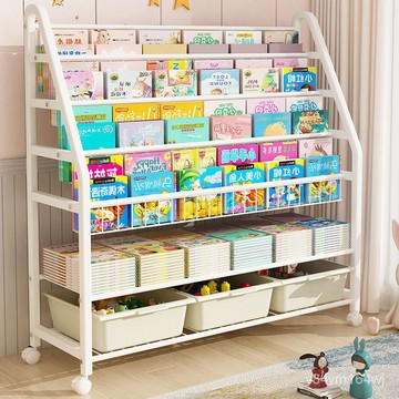 【優選好物】可移動書架繪本架兒童玩具收納盒整理寶寶書櫃落地簡易臥室置物架jioyh MKZN