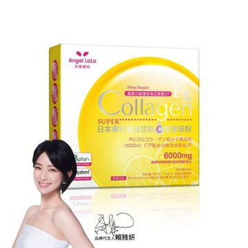 Angel LaLa天使娜拉_EX C皙榖胱甘肽膠原粉x1盒(15包/盒/檸檬風味)