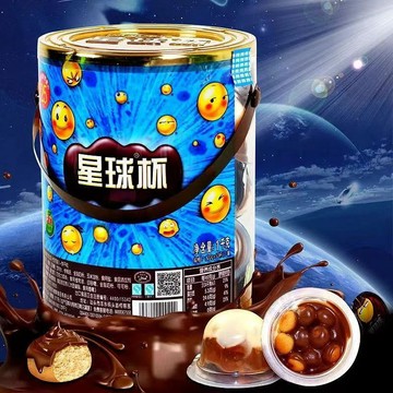 🔥在台出貨🔥聰明杯20公克 大杯裝 牛奶巧克力杯  甜甜樂牌 正版星球杯 大杯裝巧克力小餅乾 隨手杯 餅乾球+巧克力醬