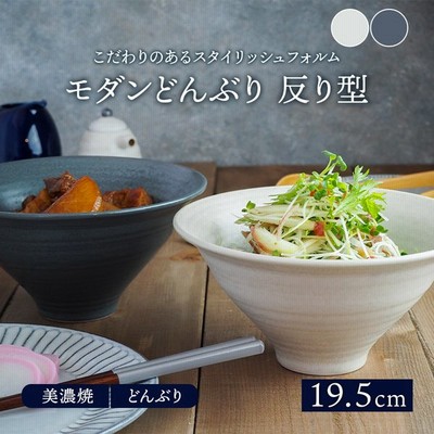 丼 ボウルの通販 6 709件の検索結果 Lineショッピング