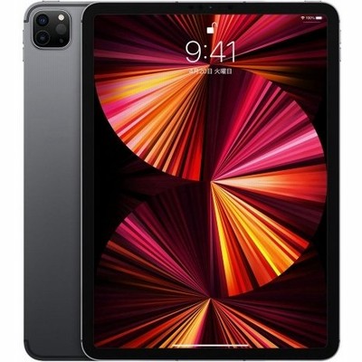 Apple iPad Pro 11インチ(第4世代) Wi-Fi 128GB 通販 LINEポイント最大 Apple iPad Pro 11インチ(第4世代) Wi-Fi 128GB 通販 LINEポイント最大