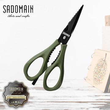 仙德曼多功能不鏽鋼鍍鈦廚房剪刀