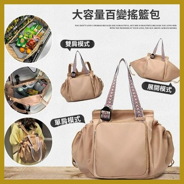 免運|外出輕便媽咪包 新款多功能母嬰百變搖籃 旅行收納 女雙肩背包|露營 媽媽後背包 日本媽媽包 輕量媽媽包 母嬰包