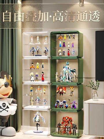 手辦樂高展示柜玩具模型收納產品陳列透明柜子亞克力家用積木架子